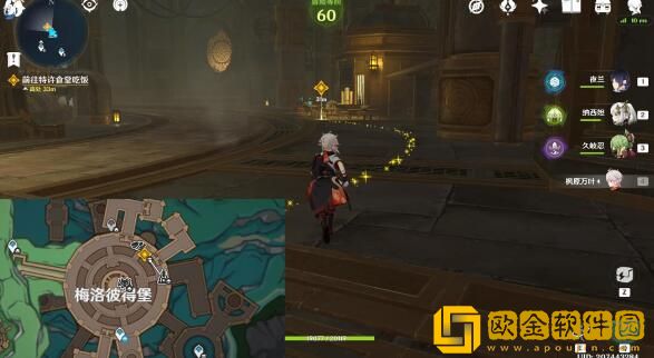 原神梅洛彼得堡梦寻幻景成就怎么做