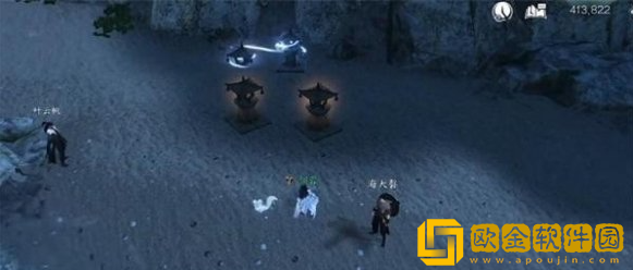 逆水寒手游海的那边还是海成就怎么获得 逆水寒手游海的那边还是海成就怎么获得