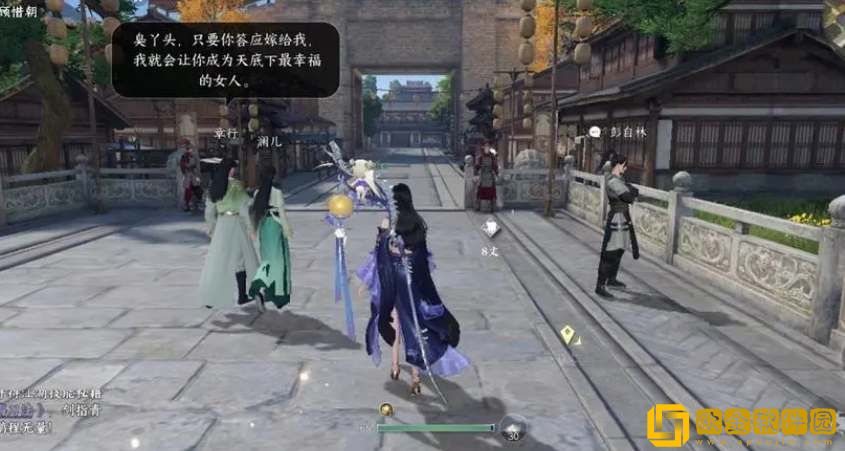 逆水寒手游师徒可以是情缘吗-逆水寒手游师徒能否结为情缘