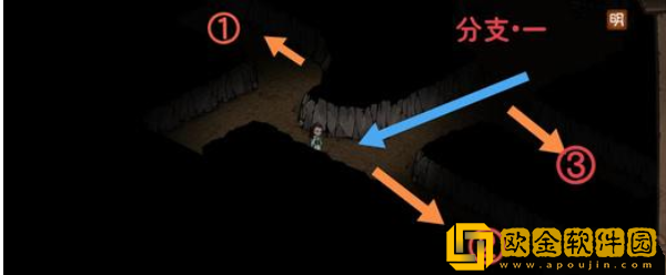 烟雨江湖帝陵探秘任务攻略