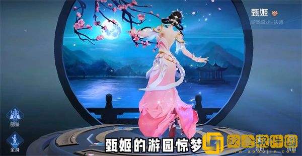 王者荣耀8周年返场皮肤名单2023