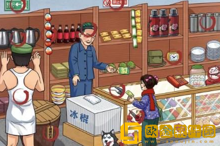 汉字找茬王怀旧小卖部怎么过关
