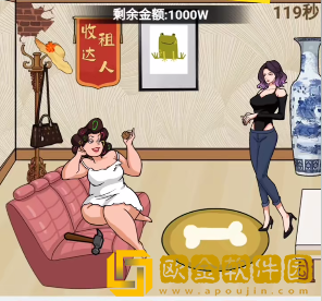 文字找茬大师姐妹分家找出10样值*
的物品怎么过关