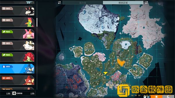 幻兽帕鲁鲨小子在哪里捕捉