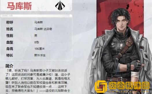 钢岚突击手哪些好 钢岚突击手哪些好