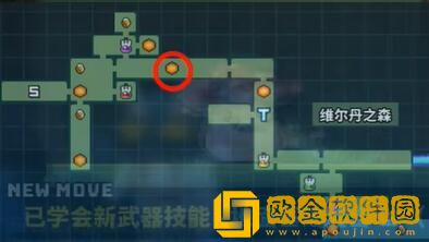 TEVI维尔丹之森道具全收集 TEVI维尔丹之森道具全收集