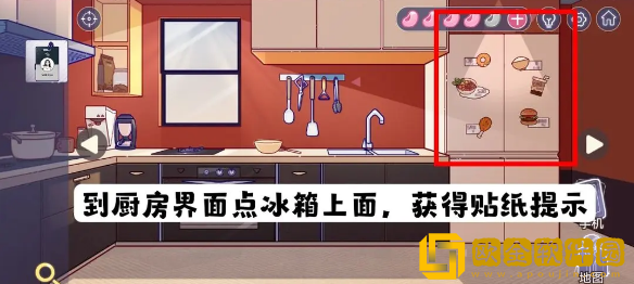 房间的秘密3：女团回归夜安捷家杂志柜子密码是什么