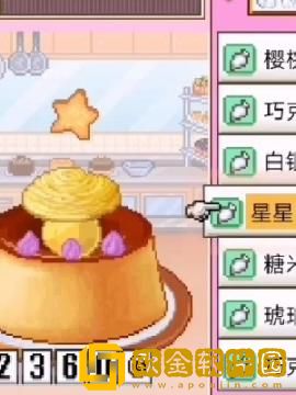 创意蛋糕店砂糖系是什么