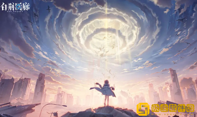 白荆回廊霜冻队阵容烙痕怎么搭配