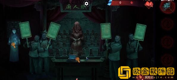 纸嫁衣双人版第五章怎么过