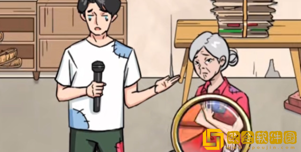 汉字找茬王选秀比惨怎么过关 汉字找茬王选秀比惨怎么过关