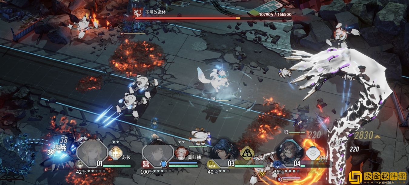 白荆回廊最强阵容怎么搭配-白荆回廊最强阵容推荐攻略