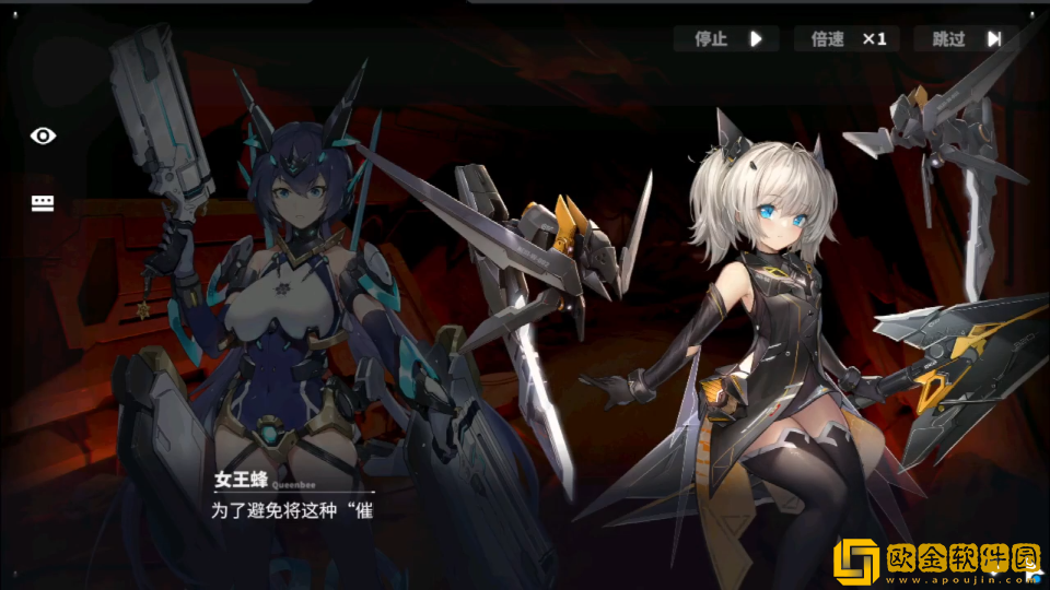 交错战线女王蜂配队推荐