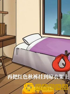 隐秘的档案圣诞节找到其中隐藏的规则并且成功完成任务怎么玩