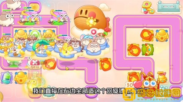 保卫萝卜4周赛2023.9.11