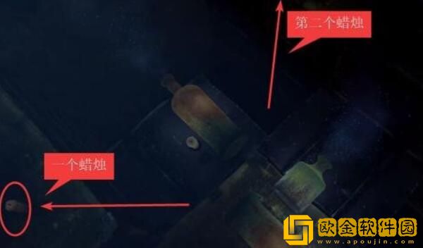 蜡烛人第二章蜡烛分布