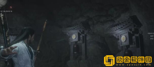 燕云十六声奇术红尘障目怎么获得