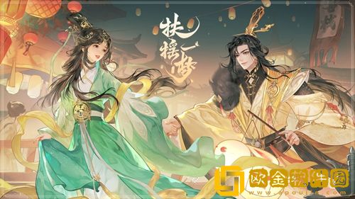 扶摇一梦最强阵容-扶摇一梦哪些阵容厉害