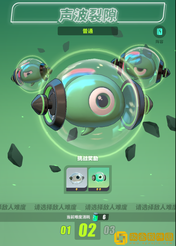 众神派对养成素材怎么获得