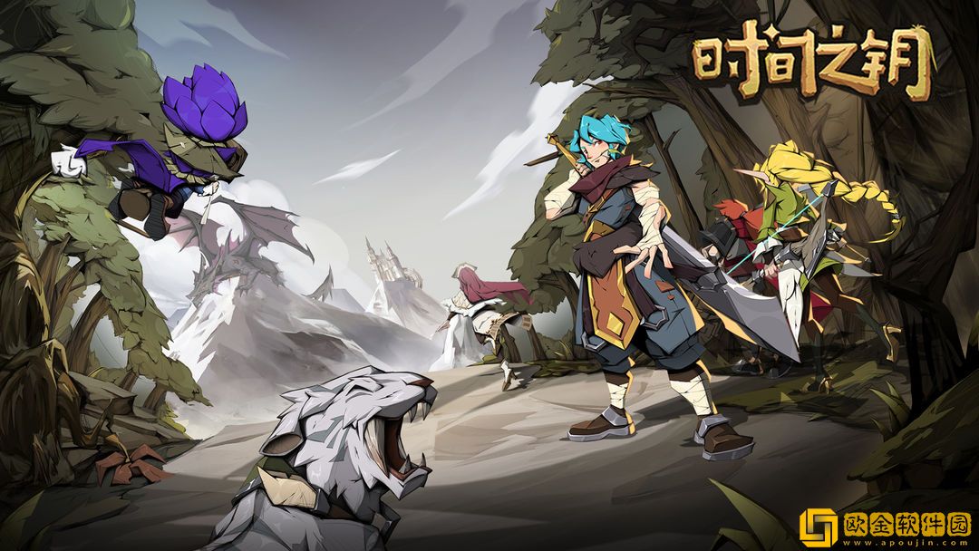 时间之钥魔镜谜题书页答案是什么-时间之钥魔镜谜题书页答案一览