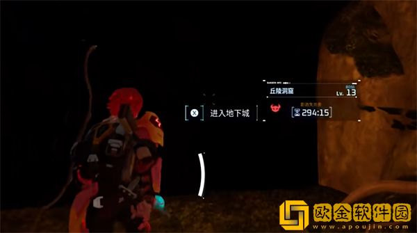 幻兽帕鲁勾魂鱿在哪里捕捉