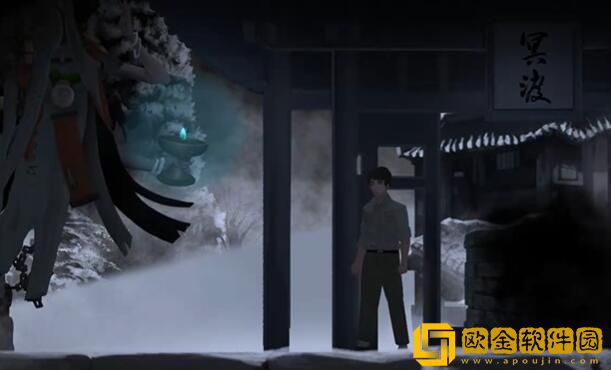 街阴阳途攻略第四章 街阴阳途攻略第四章