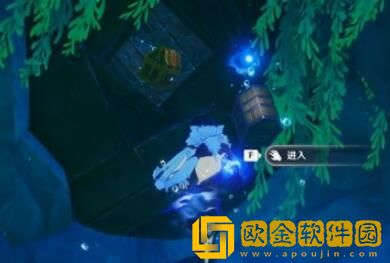 原神明天交换明天成就怎么做