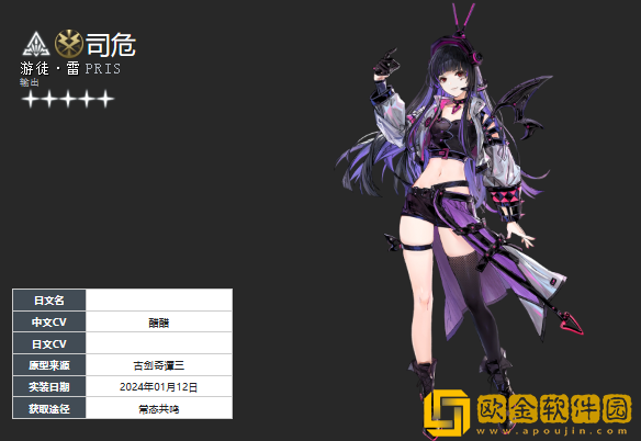 白荆回廊午后茶憩配方有哪些