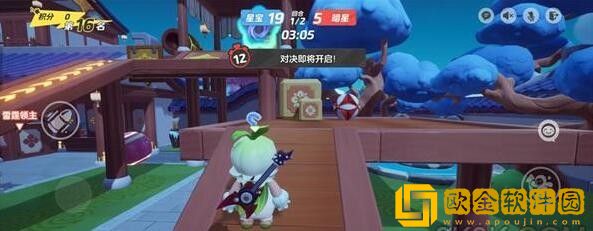 元梦之星生化对决模式怎么玩