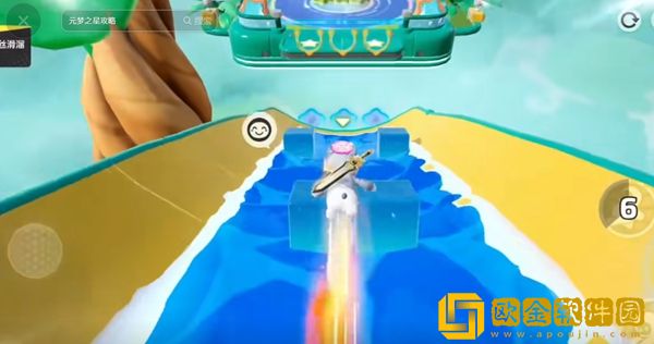 元梦之星破碎冰块怎么玩