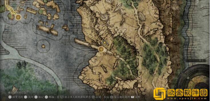 艾尔登法环海妲支线流程