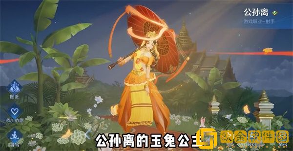 王者荣耀8周年返场皮肤名单2023