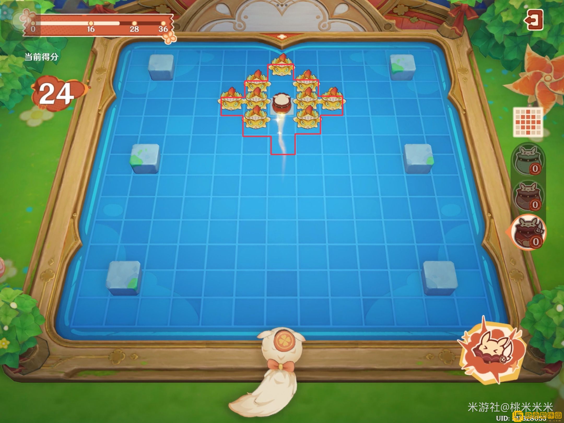 原神嘟嘟可轰轰奇遇记第三天怎么玩