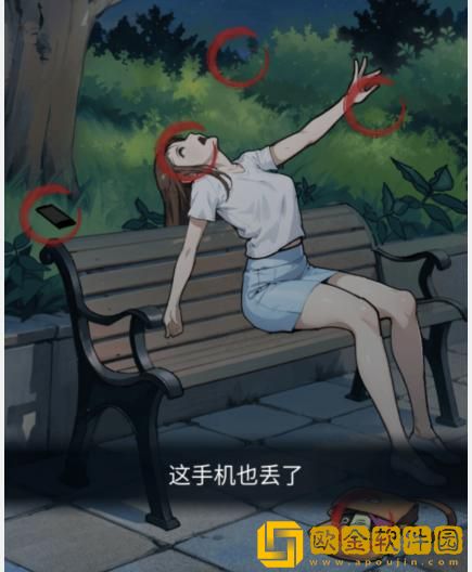 隐秘的档案恐怖公园怎么过关