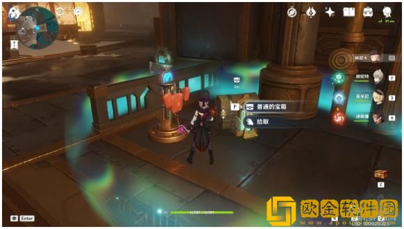 原神梅洛彼得堡宝箱在哪