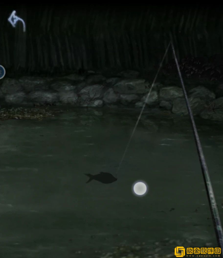 山阴攻略第四章