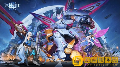 远征将士兑换码一览-远征将士cdk礼包码是多少