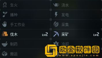 幻兽帕鲁圣光骑士在哪里捕捉