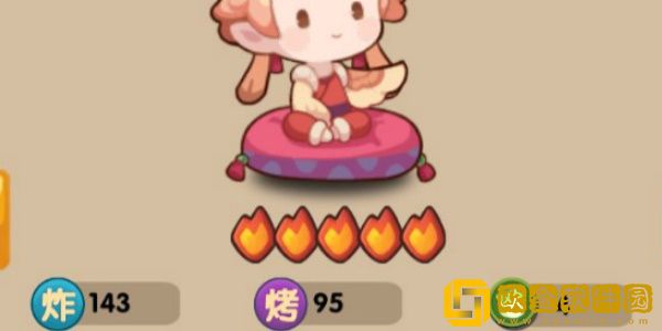 爆炒江湖神级菜怎么制作