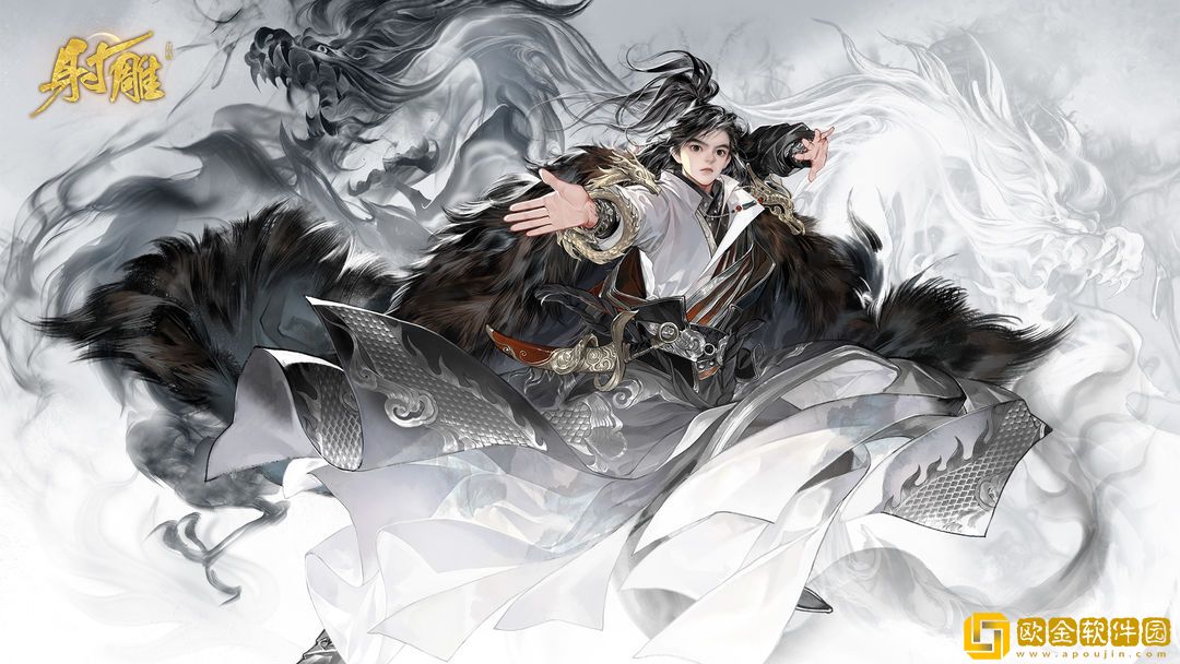 射雕二境界化境怎么突破-射雕二境界化境达成方法