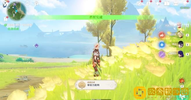 原神审美力批判隐藏成就怎么获得