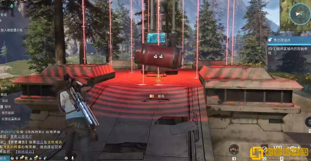 星球重启激光阵据点任务怎么做