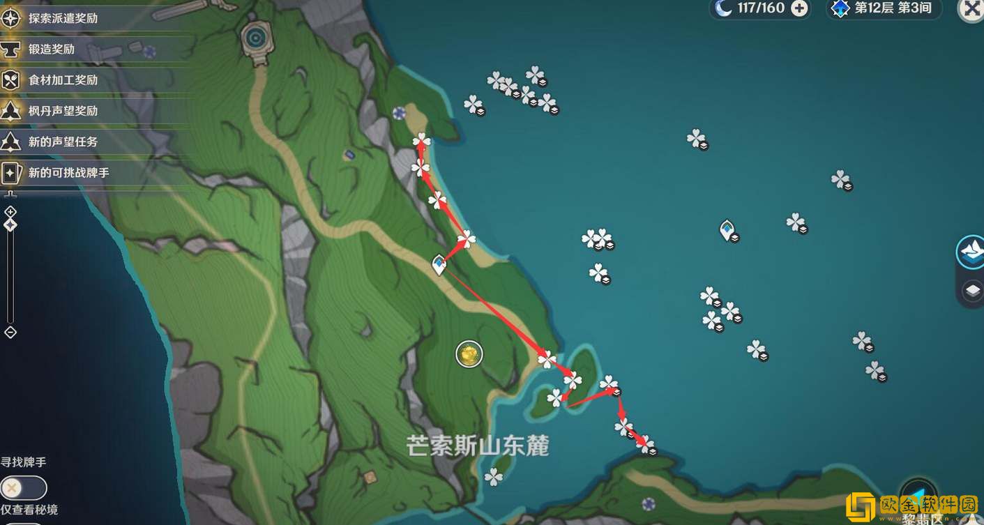 原神4.1幽光星星采集路线图分享