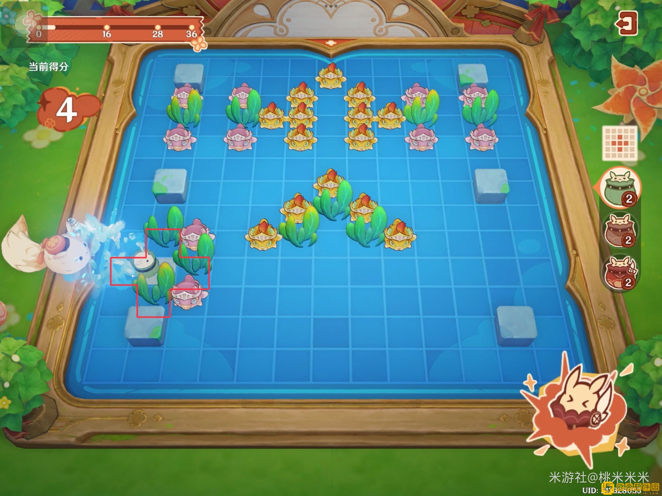 原神嘟嘟可轰轰奇遇记第三天怎么玩