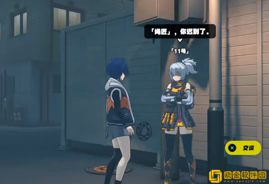 绝区零隐藏角色怎么获得