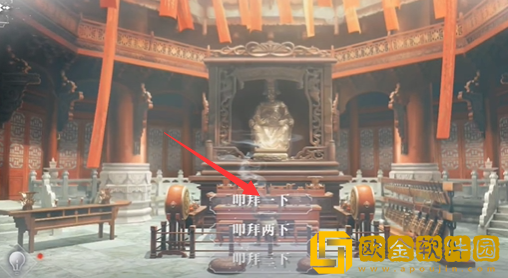 世界之外梦境相逢全结局条件