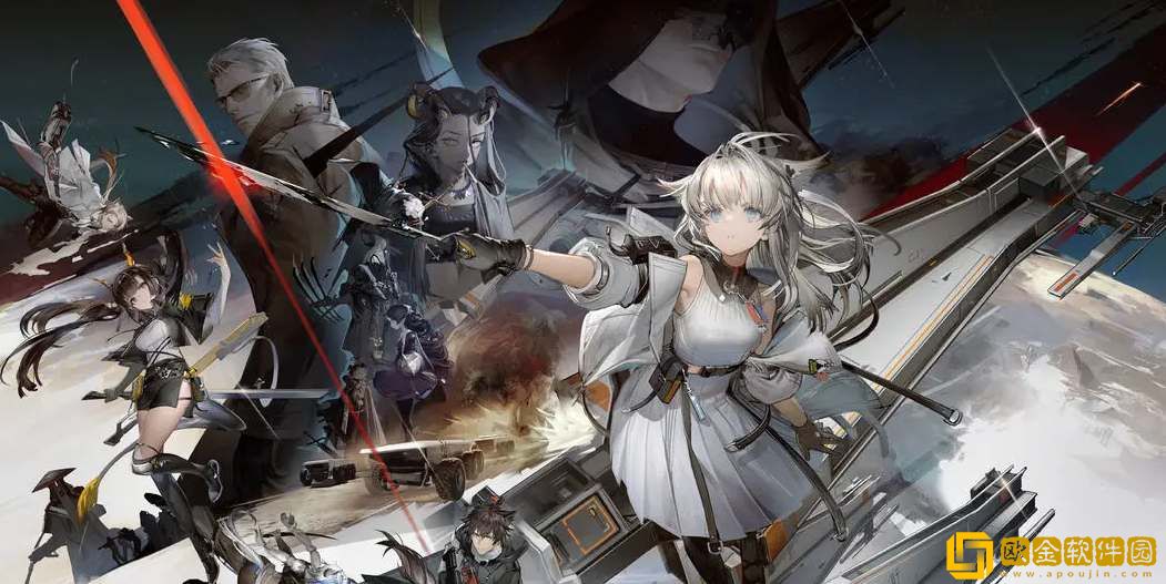 明日方舟终末地什么时候上线-明日方舟终末地上线时间介绍