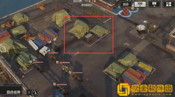 钢岚第二章宝箱分布 钢岚第二章宝箱分布