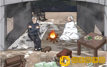 汉字找茬王改善老人生活怎么过关 汉字找茬王改善老人生活怎么过关