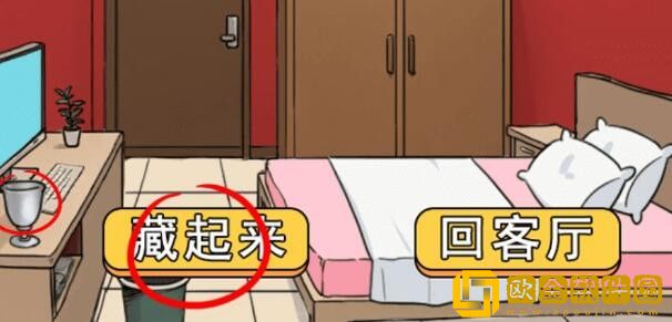 抖音小游戏全民剧本大师月圆之夜怎么过